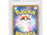 pokemon trading card - new poke poke poke poke poke poke poke poke poke poke poke poke poke poke poke poke