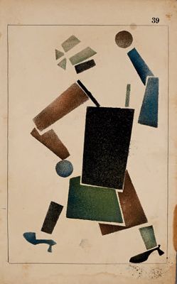 un vieux livre avec l'image d'un homme portant un haut-de-forme