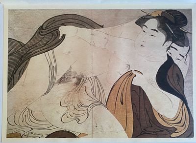 une photo d'un tableau représentant une femme aux cheveux longs