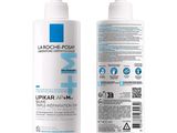 la roche - posy epilar 24 - in - 1 lotion lotion with pump