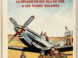 Photo 2/2 du lot