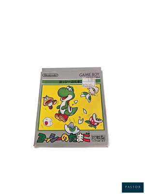 une image représentant une boîte de jeu Nintendo sur laquelle figure un personnage de dessin animé