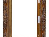 an old picture frame with a white background