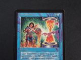 an image of a card with a picture of a man and a woman