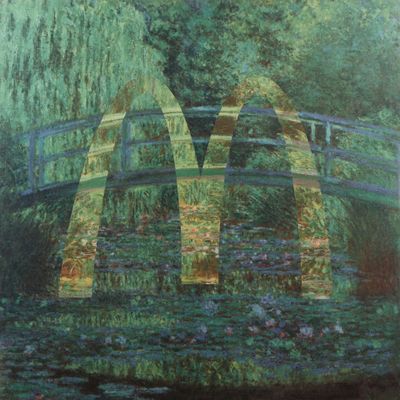 an oil painting of a bridge over a pond of water
