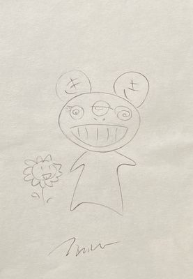 Takashi Murakami (Né en 1962) Mr. DOB, 2024