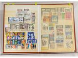 Photo 9/9 du lot