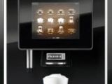une image d'une machine à café avec une tasse de café