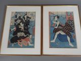 two framed japanese prints of women in kimono robes