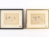 deux dessins encadrés représentant un homme et une femme assis sur un banc