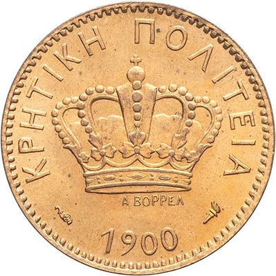 a close up of a gold coin with a crown on it