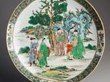 an image of a plate with a group of people on it