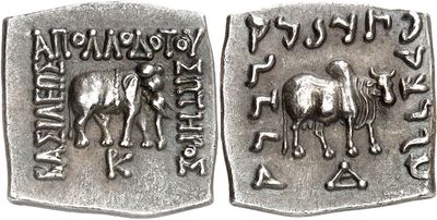 a close up of a silver coin with a horse on it
