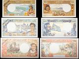 quatre billets de banque différents portant l'image d'un homme et d'une femme