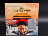 an image of a picture of the last emperor on a cd