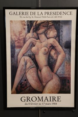 Affiche d'exposition (Off-set) Marcel GROMMAIRE , 1984 , enc… - Photo 1