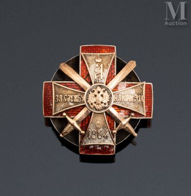 an image of a badge with a cross on it