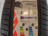 a close up of a tire with a sticker on the side of it