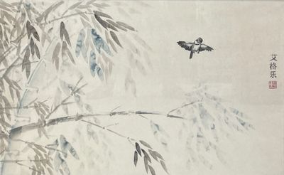 un tableau représentant un oiseau perché sur une branche d'arbre