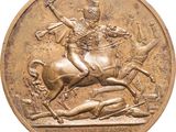 an image of a bronze medal depicting a man on a horse and a woman on a horse