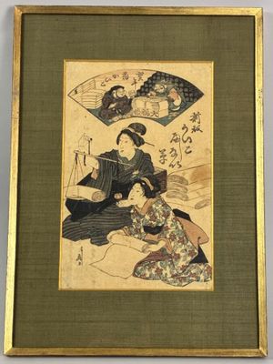 painting of a woman with a fan and a man in a kimono