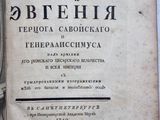 an old book with a picture of a man on it