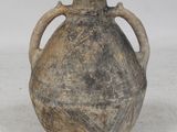 Photo 1/5 du lot