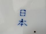Photo 5/5 du lot