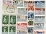 a collection of stamps from different countries and countries