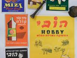 many different types of posters on the wall