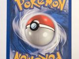 a pokemon card with a red and white poke poke poke poke poke poke poke poke poke poke poke poke poke poke poke poke poke poke poke poke poke poke