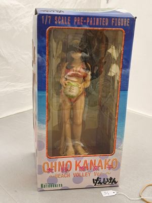 Figurine Genshiken Ohno Kanako Beach Volley
