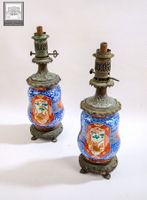 Paire de lampes à pétrole