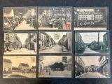 plusieurs vieilles photos en noir et blanc d'une rue dans une ville
