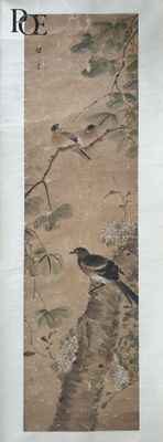 CHINE, XIXe siècle, Peinture verticale à l'encre et couleurs…