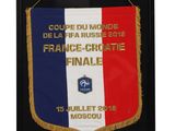 Photo 1/1 du lot