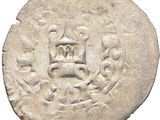 an old silver coin with a crown on top of it