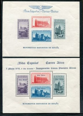 two stamps with a picture of a city on them on a black background