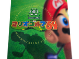 Manuel du jeu Nintendo Super Mario pour Wii