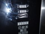 an image of a close up of a button on an elevator