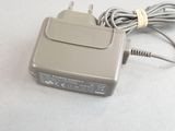 a charger that is plugged into a wall charger
