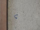 a picture of a picture of a piece of wood with a screw on it