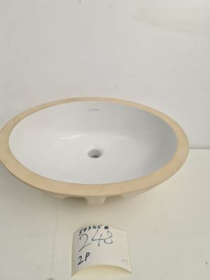 Lot de 2 lavabos encastrables Jacob Delafon modèle EN262-00,…