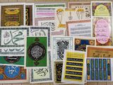 many different types of greetings laid out on the floor