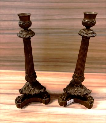 Petite Paire de Bougeoirs en bronze époque Napoléon III H 30…