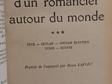 Photo 2/3 du lot