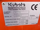 the label on the back of a kubbaa mower is clearly visible