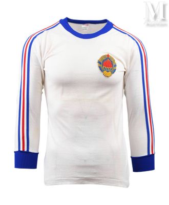 Maillot de football à domicile Yougoslavie maillot tissus