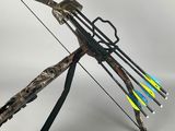 the bow and arrows are ready to be used in the archery game