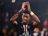 Photo 1/1 du lot